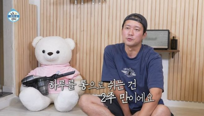 김대호 아나운서 프로필 완벽 정리: 나이, 결혼, 연봉 4년치, 소속사, 다마스 캠핑카