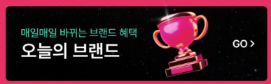 70%-특가