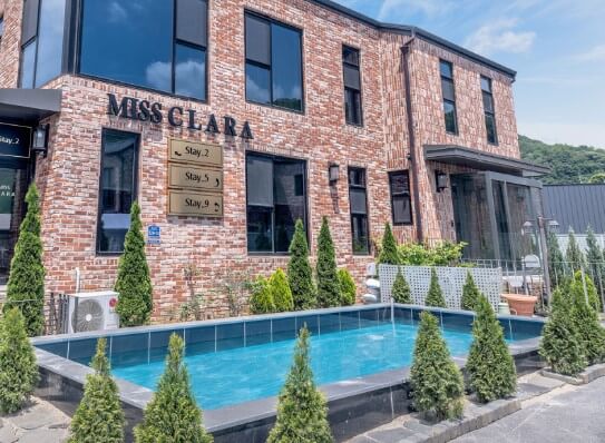 미스클라라 펜션