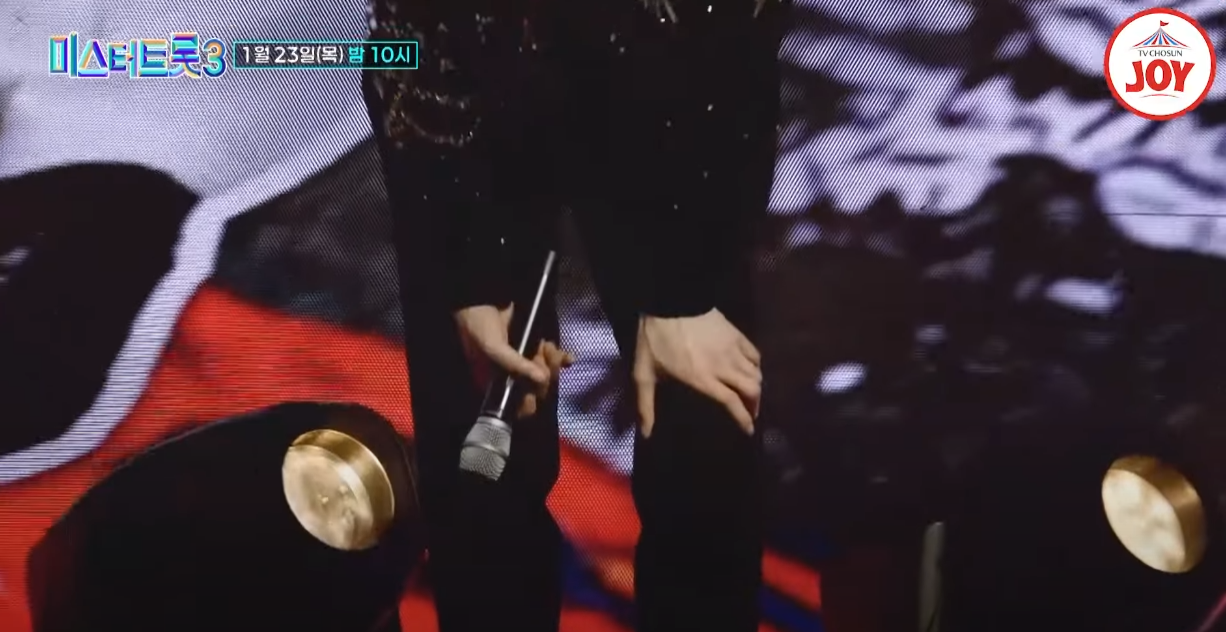 미스터트롯3-투표하기