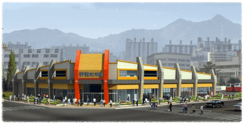 공주종합버스터미널