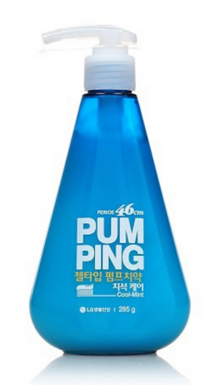 펌핑치약