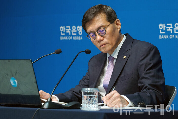 이창용 임기