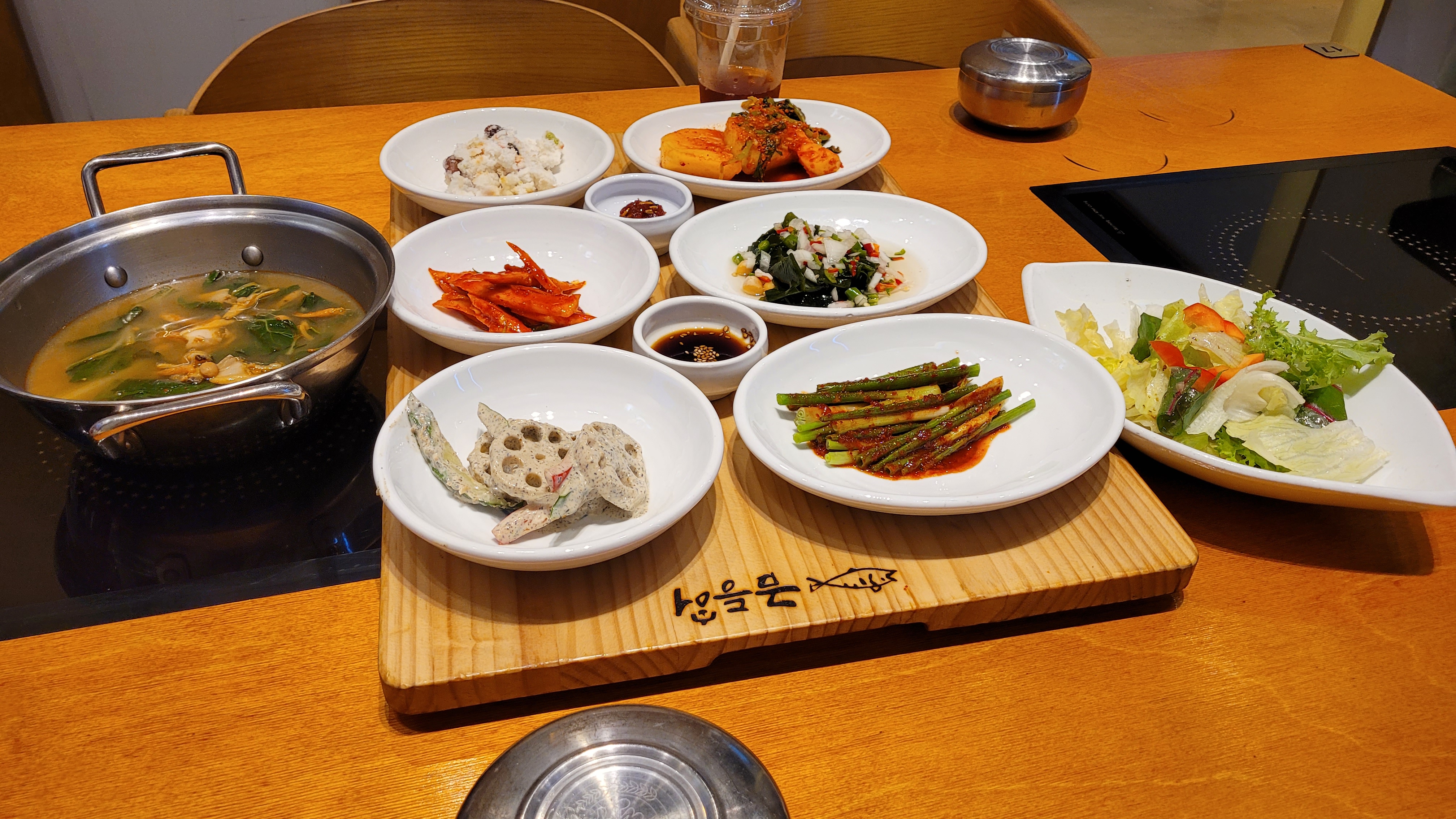 금등어 기본 상차림