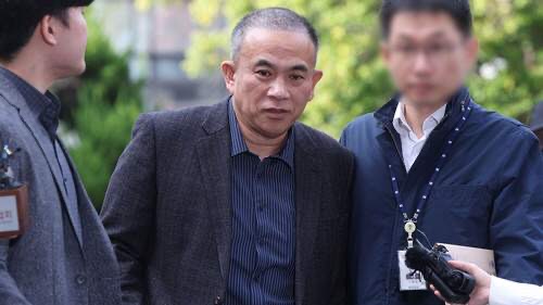 남상권 변호사 프로필