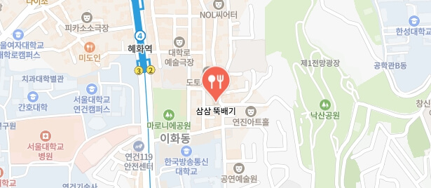 더맛있는녀석들-뚝배기밥상-식당