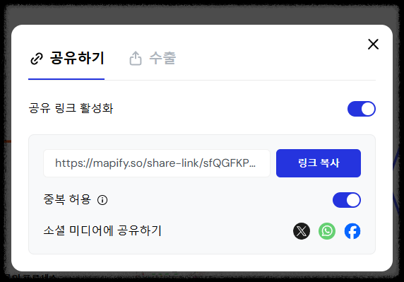 Mapify 맵피파이 무료 가입 및 사용법 ❘ AI 마인드맵 정보 요약기의 활용법 아이디어 정리 유튜브 논문 pdf