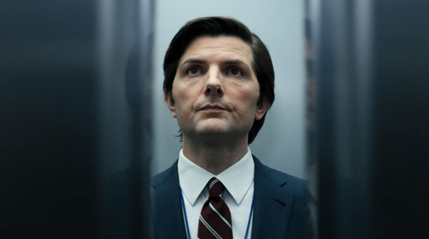 세브란스: 단절