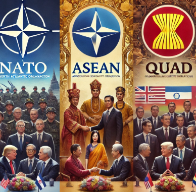 나토,아세안,쿼드 관련 사진