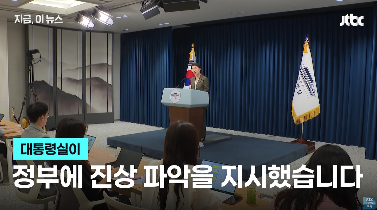 체코원전 독소조항 웨스팅하우스 지적재산권 불평등조건 IP갑질 로열티폭탄 독점공급권 자충수