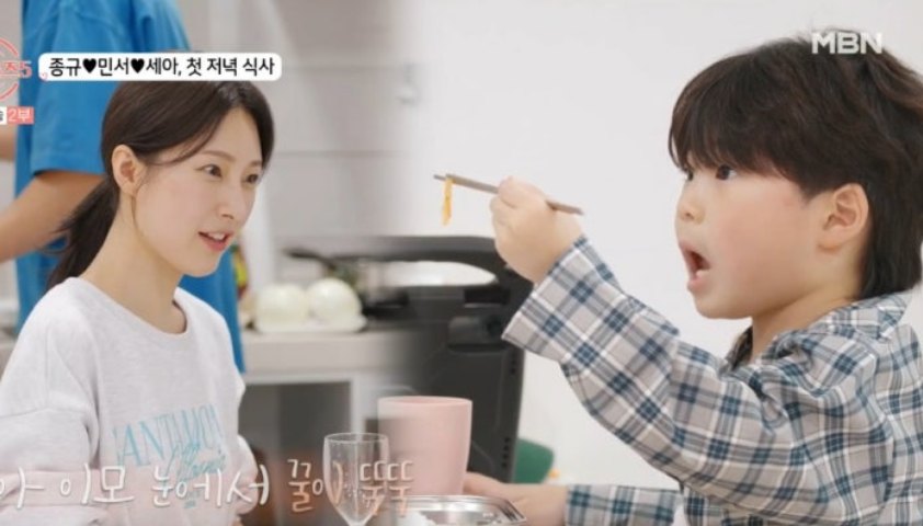 돌싱글즈5 10화 리뷰