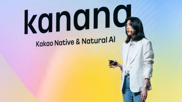 카카오 AI 메이트 카나나 공개 