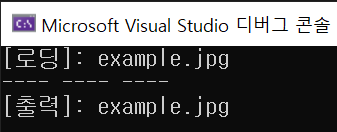 프록시 패턴 예시