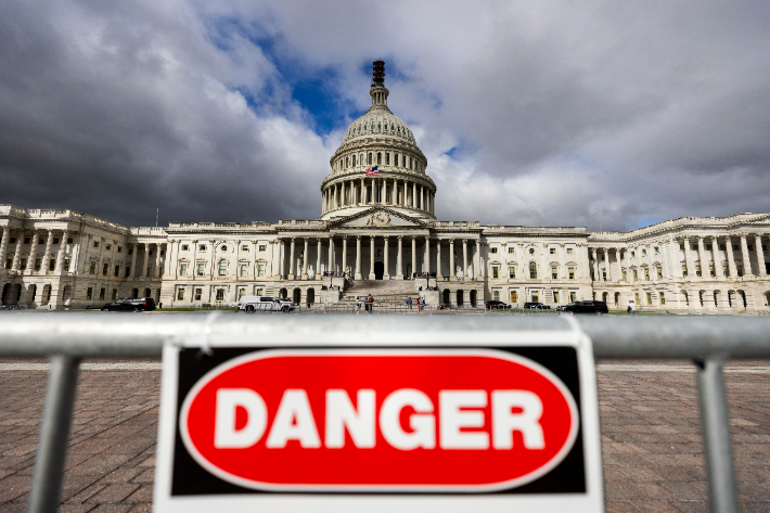 미국 정부 셧다운