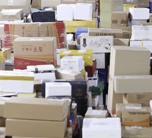  6월 6일 현충일 택배