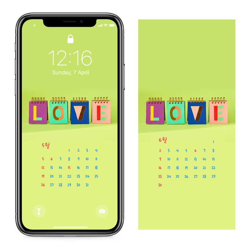 01 LOVE 메모장 AB - 2024년5월 아이폰달력배경화면