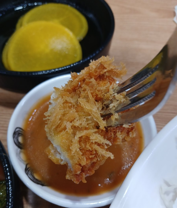 미진 돈까스 한입
