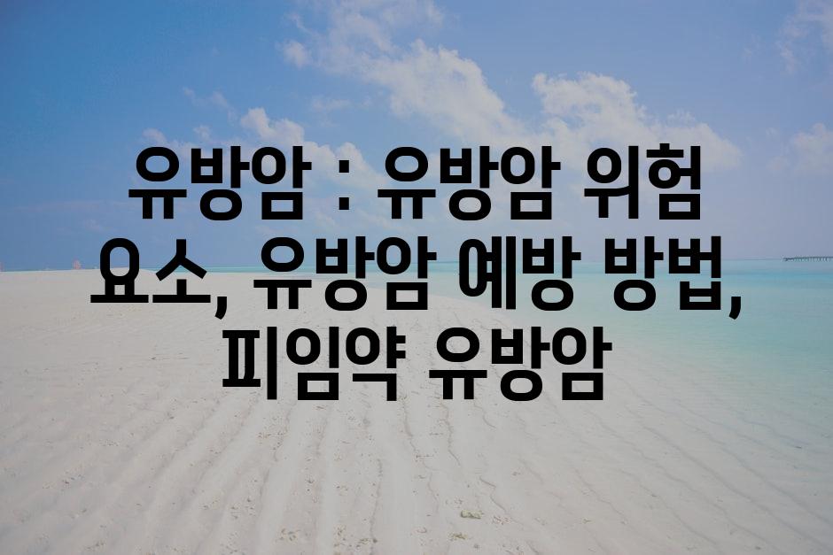 샘플 (83)
