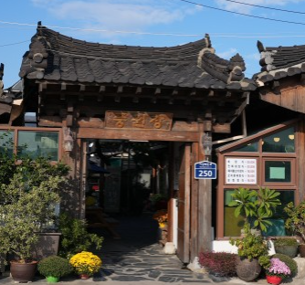 해동용궁사 맛집4