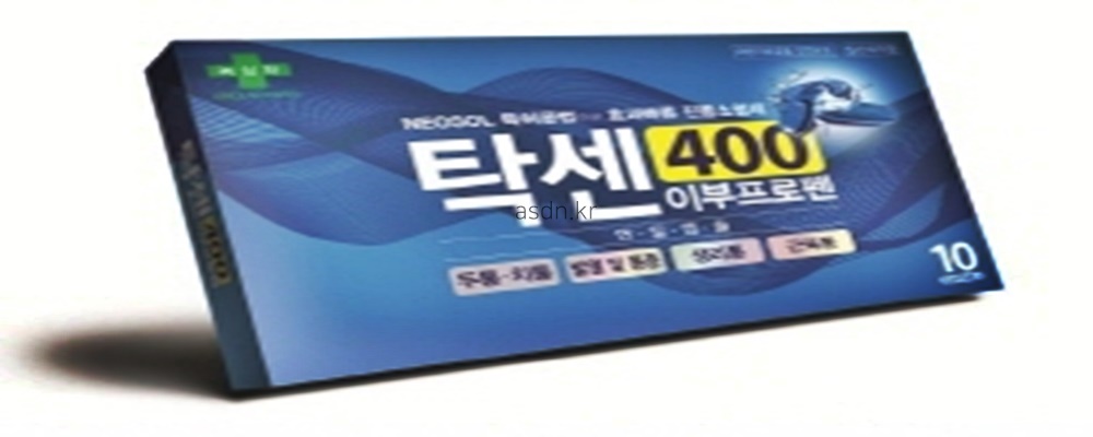 탁센 효능 효과&#44;성분&#44;가격&#44;부작용 총정리