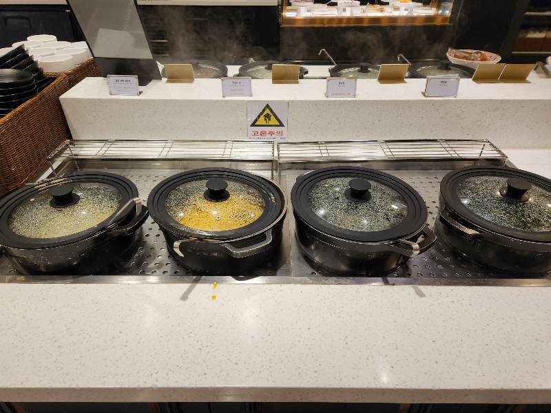 서울대 에그옐로우 애슐리퀸즈