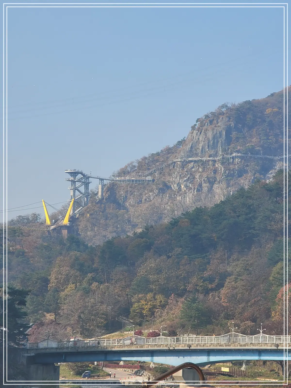 소금산-출렁다리-잔도-스카이타워