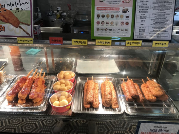 Snack 엔조잇
