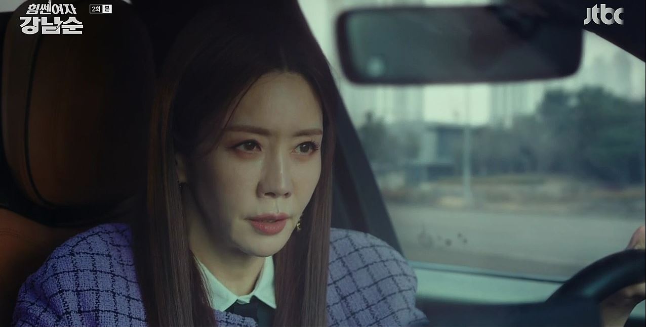 힘쎈여자강남순_2회