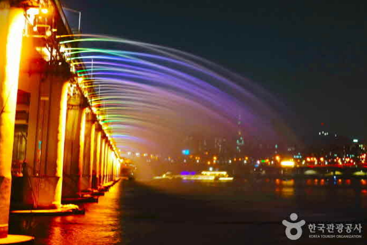 한강분수-반포대교-야경-분수