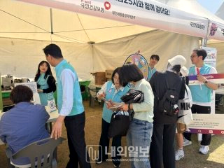 장애인의 날 &amp;#124; 혜택 유래 행사 슬로건 4월 20일 날짜 이유