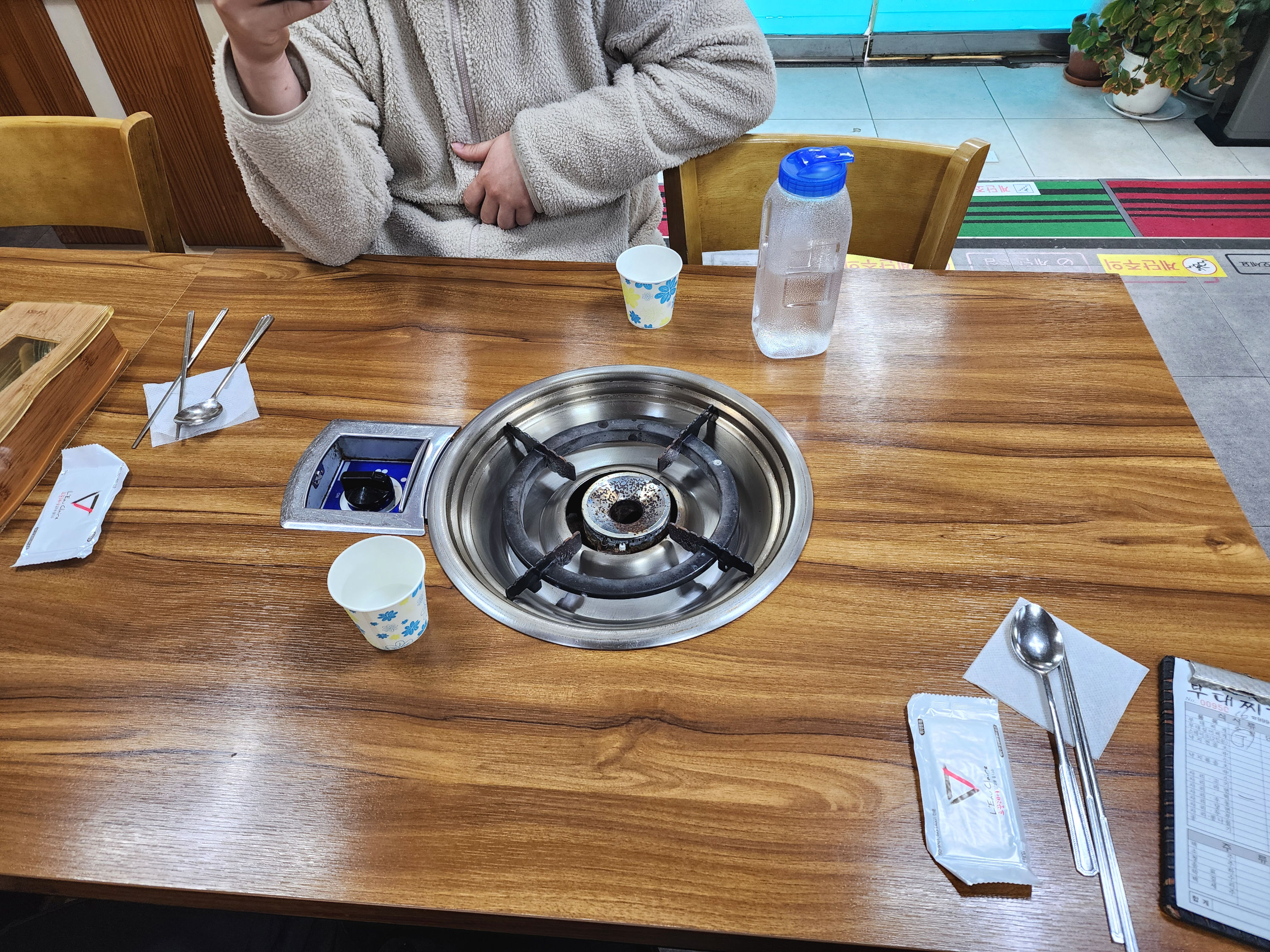 의정부부대찌개