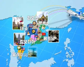 무안공항_4