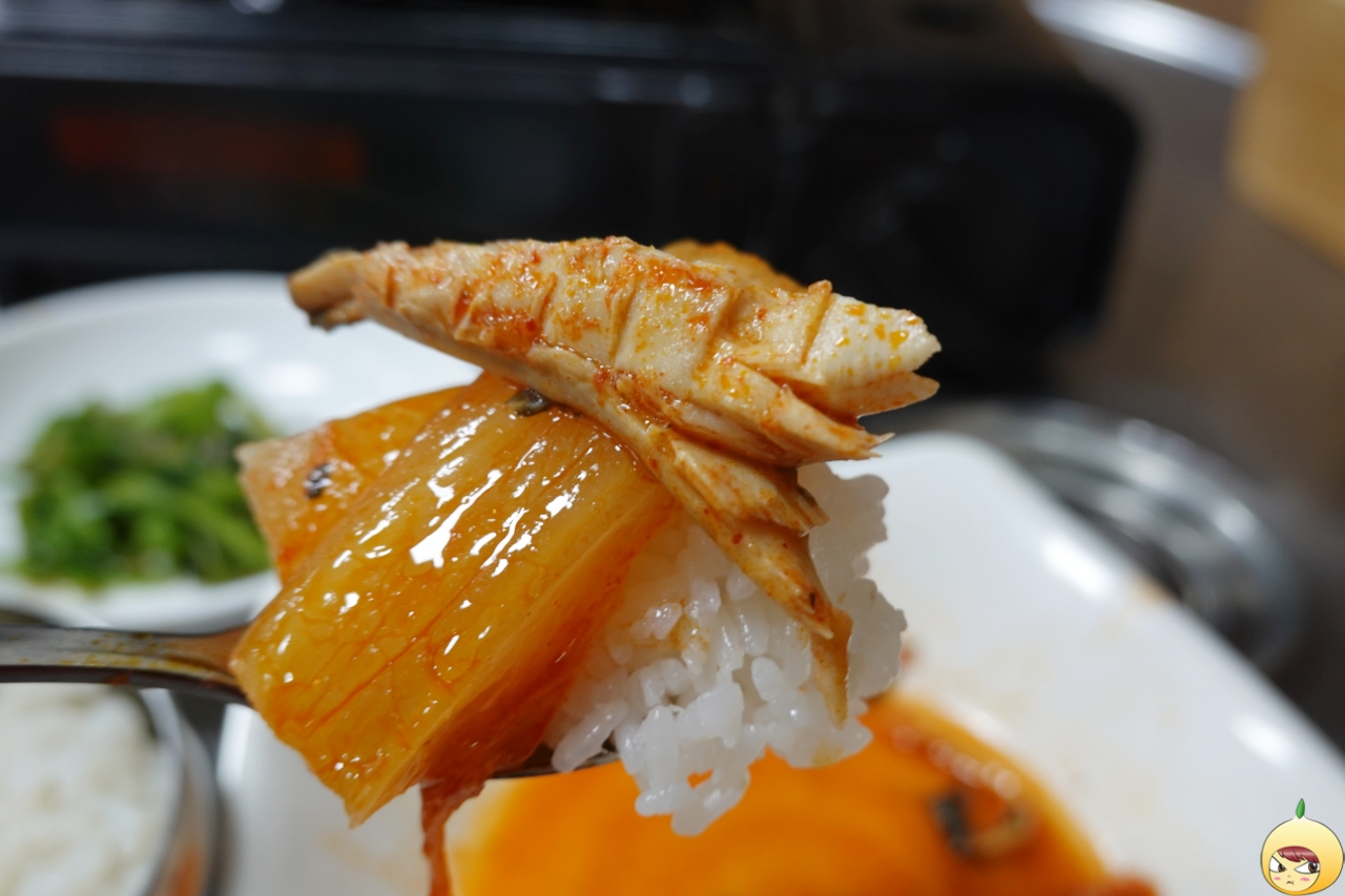 맛있는 거 한번 더