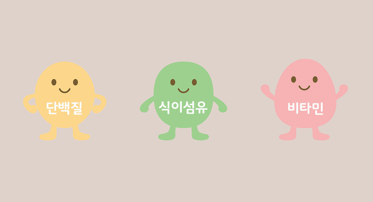 영양-성분
