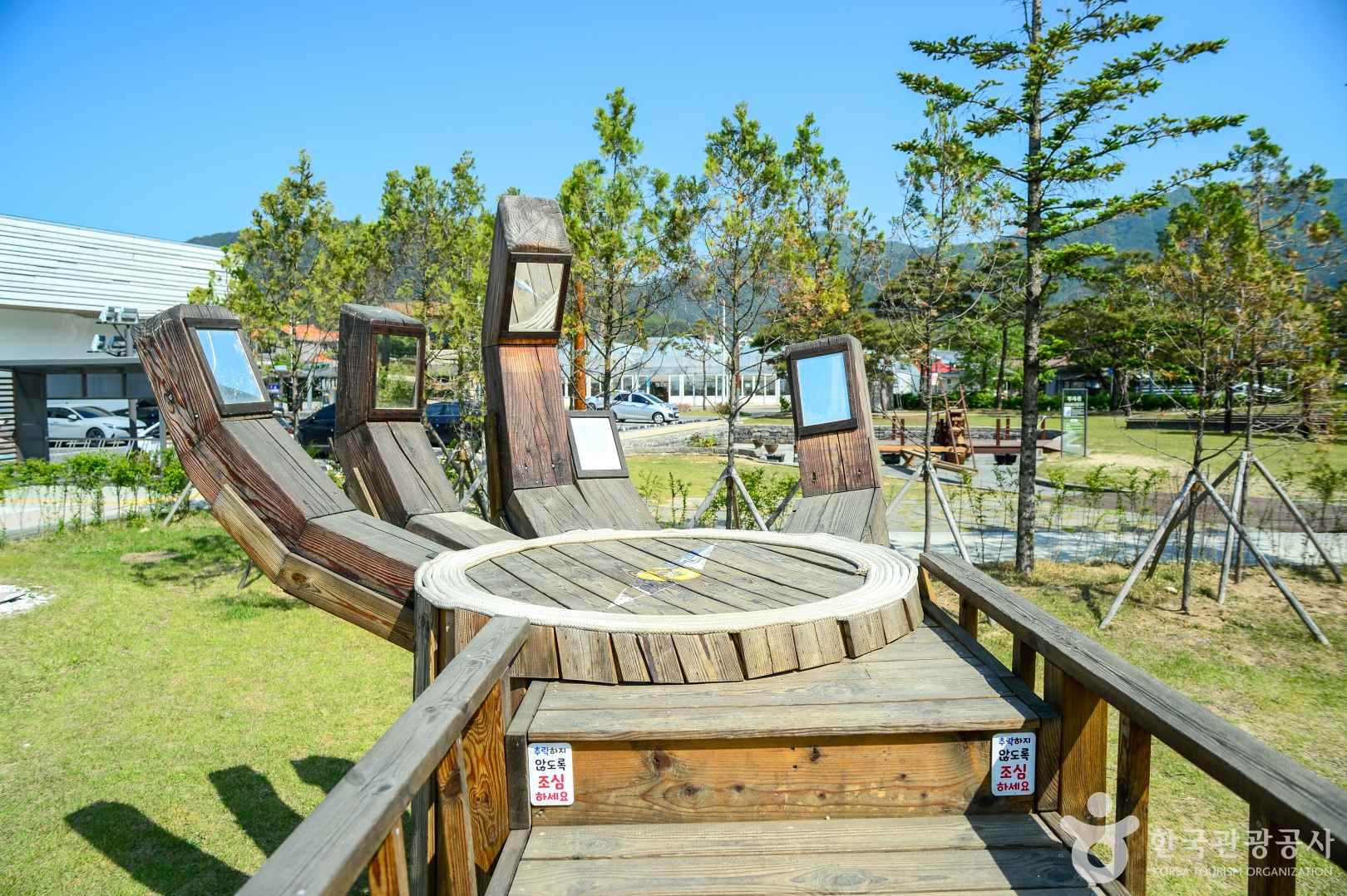 의림지 역사박물관