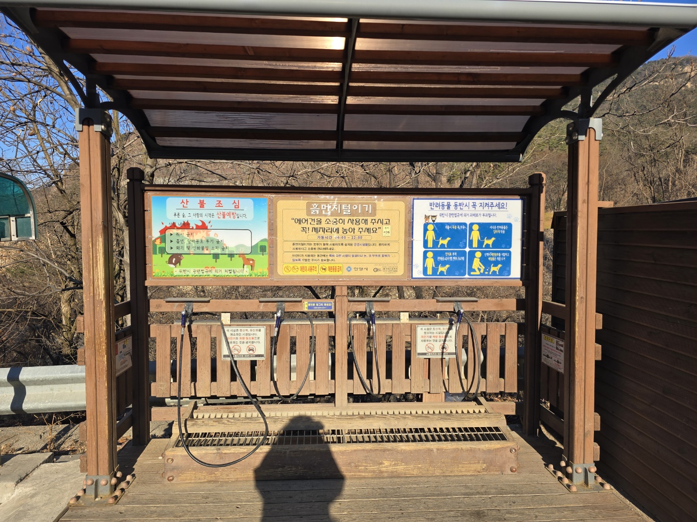 삼막사 공영주차장