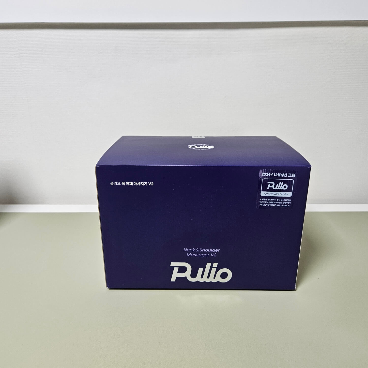 폴리오 V2 목 어깨 마사지기
