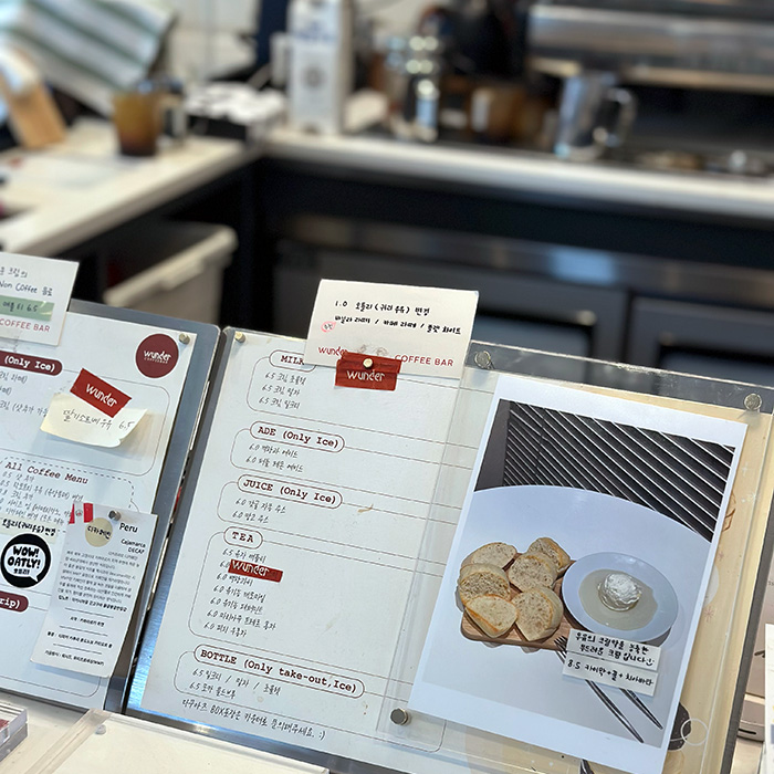 분더커피바 메뉴