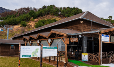 무주 덕유산 케이블카 요금