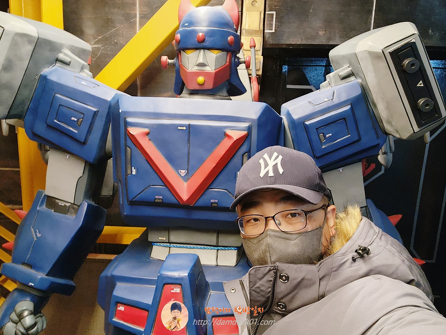 로보트태권브이90