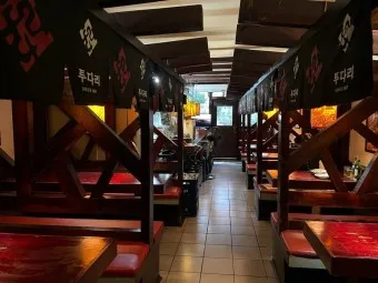 투다리 메뉴판 김치우동 김치오뎅 전골 꼬치 추천 메뉴_15