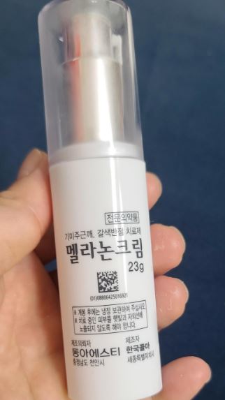 멜라논-크림
