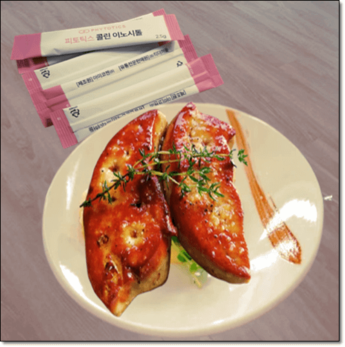 콜린 이노시톨 음식 간 요리와 보충제