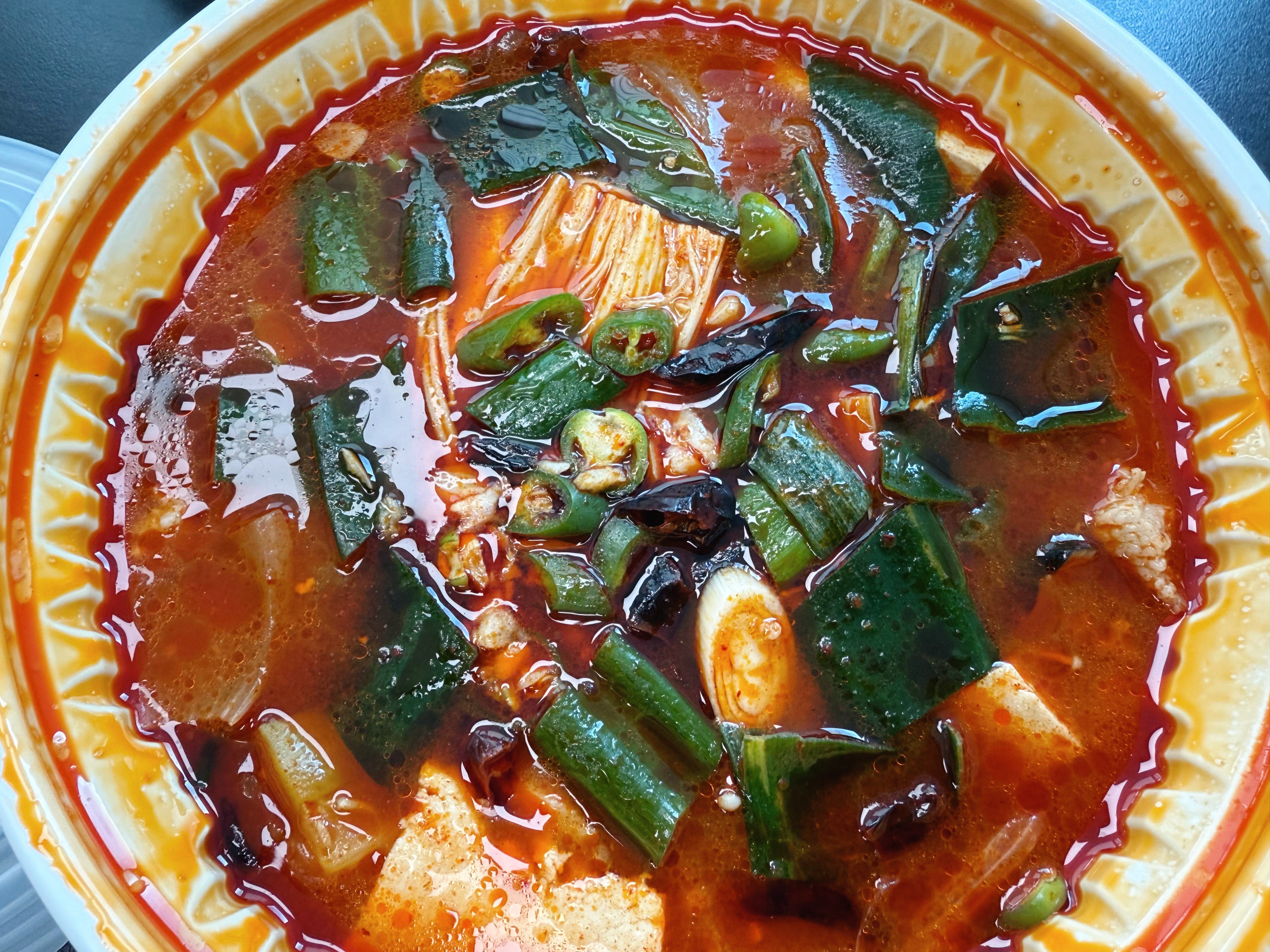 두부짜글이 뚜껑 개봉!