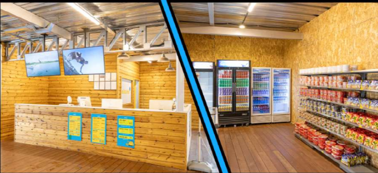 합천 풀헤븐워터월드