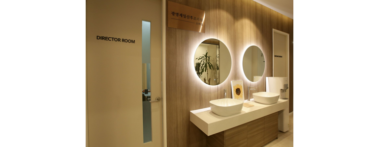 서울 금천구 산후조리원