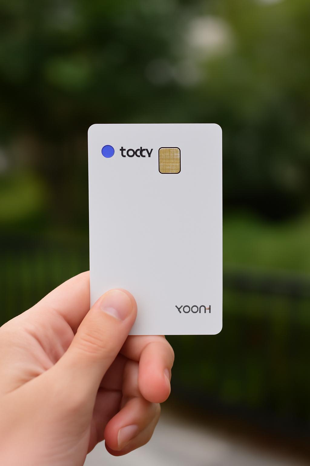 중학생 토스 체크카드 만들기