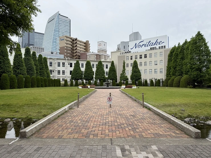 노리타케의 숲 정원