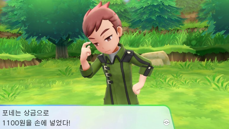 레츠고 피카츄/이브이