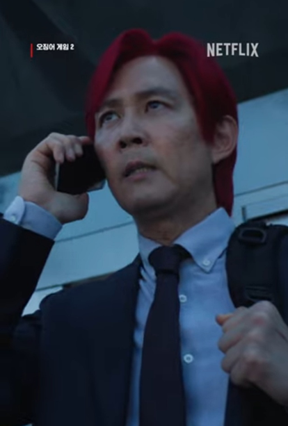 오징어게임시즌2 개봉일